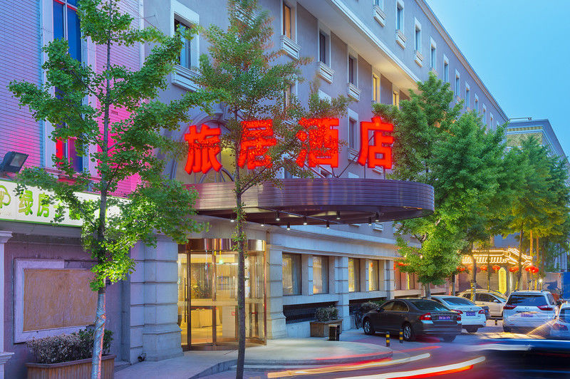 Traveler Inn-Hepingli Beijing Luaran gambar