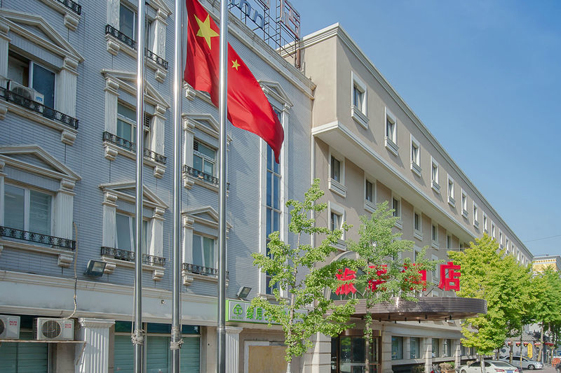 Traveler Inn-Hepingli Beijing Luaran gambar