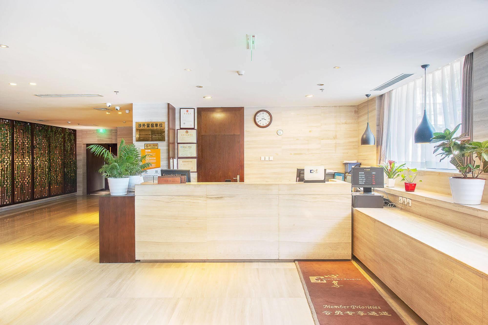 Traveler Inn-Hepingli Beijing Luaran gambar