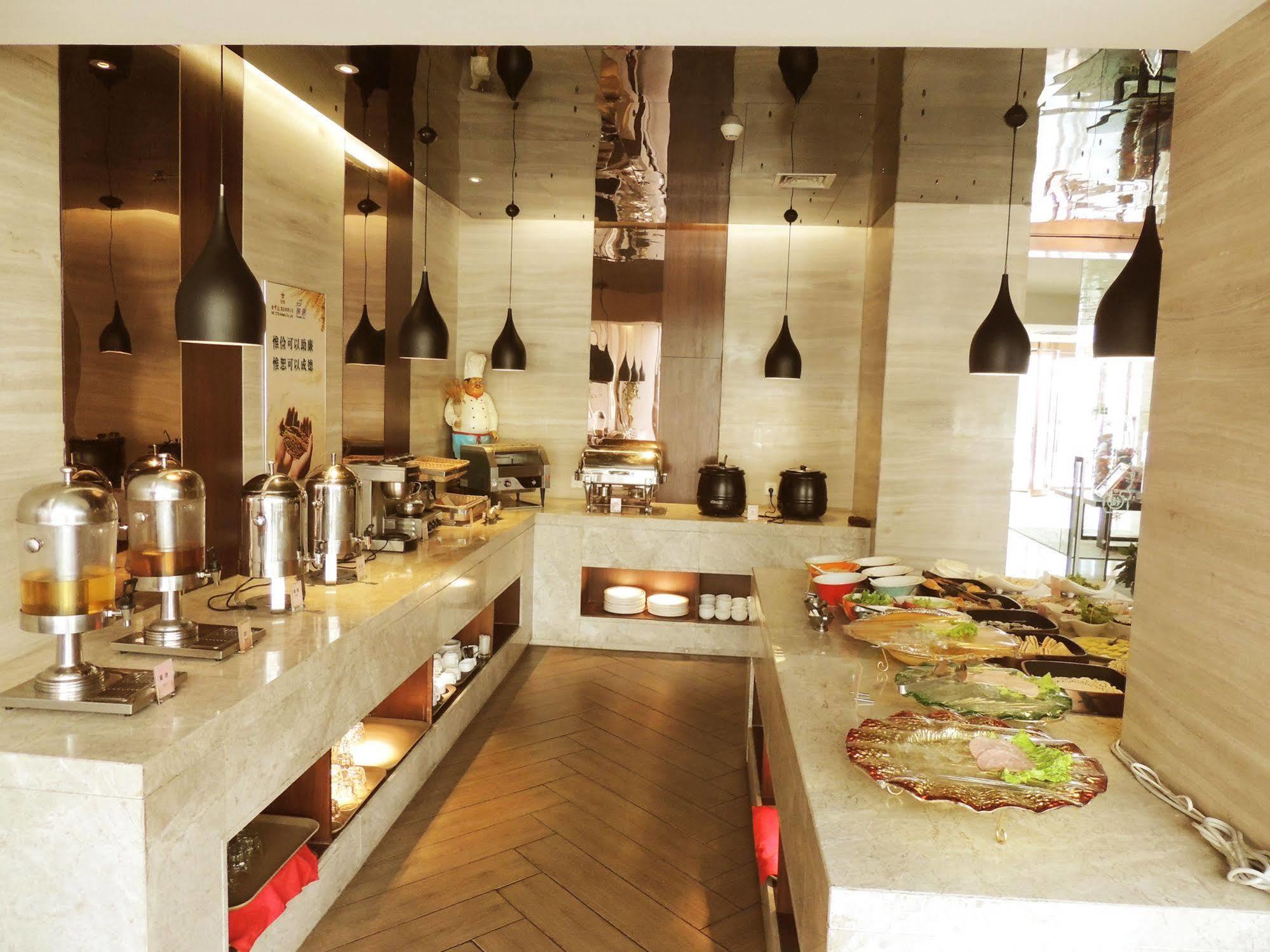 Traveler Inn-Hepingli Beijing Luaran gambar