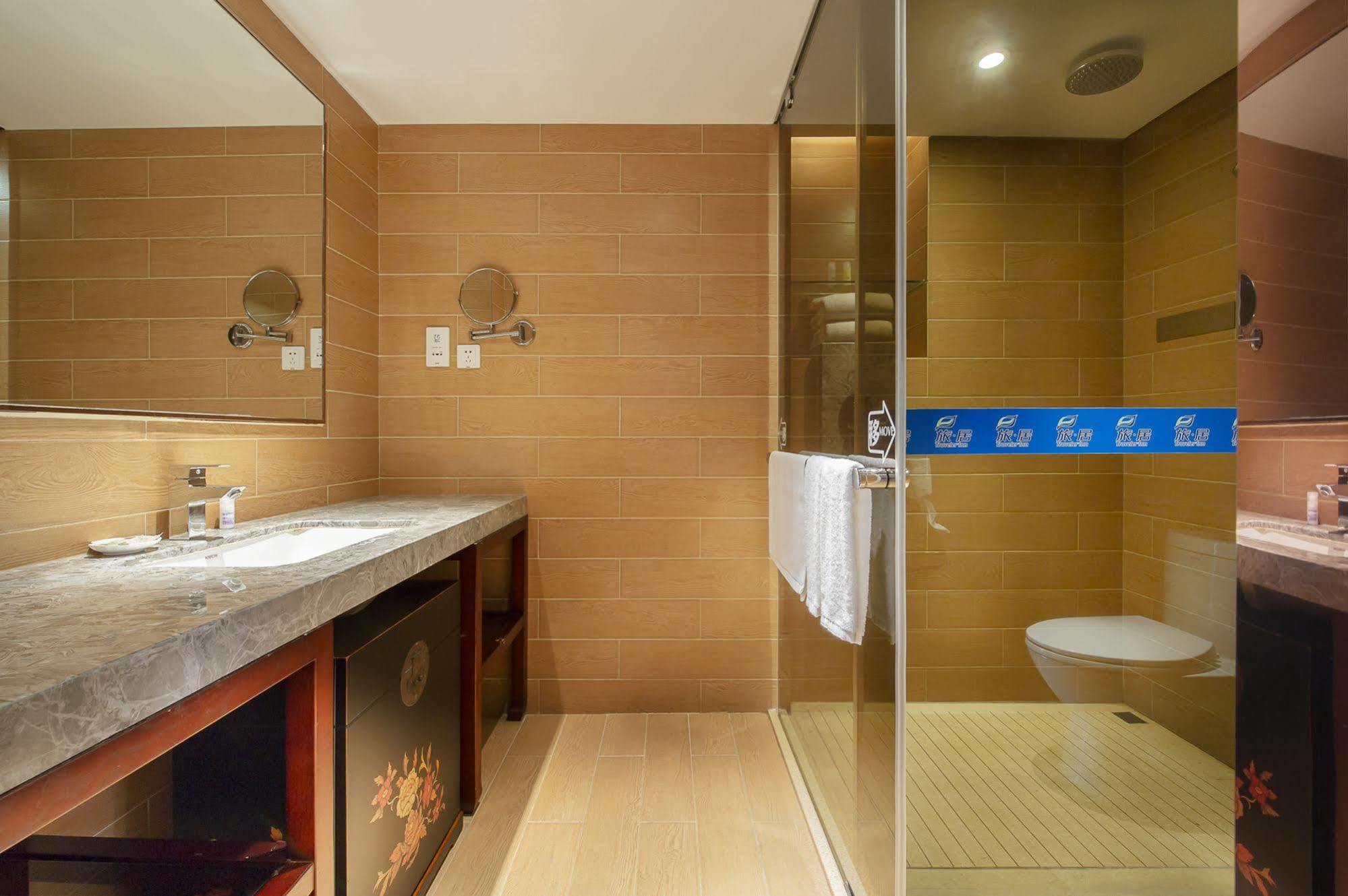 Traveler Inn-Hepingli Beijing Luaran gambar