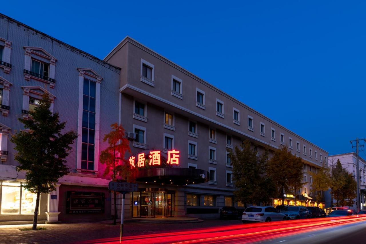Traveler Inn-Hepingli Beijing Luaran gambar