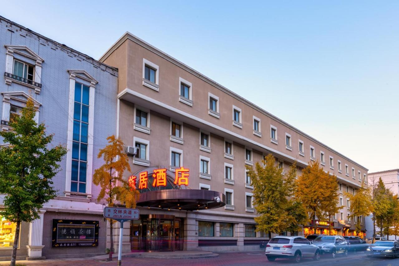 Traveler Inn-Hepingli Beijing Luaran gambar